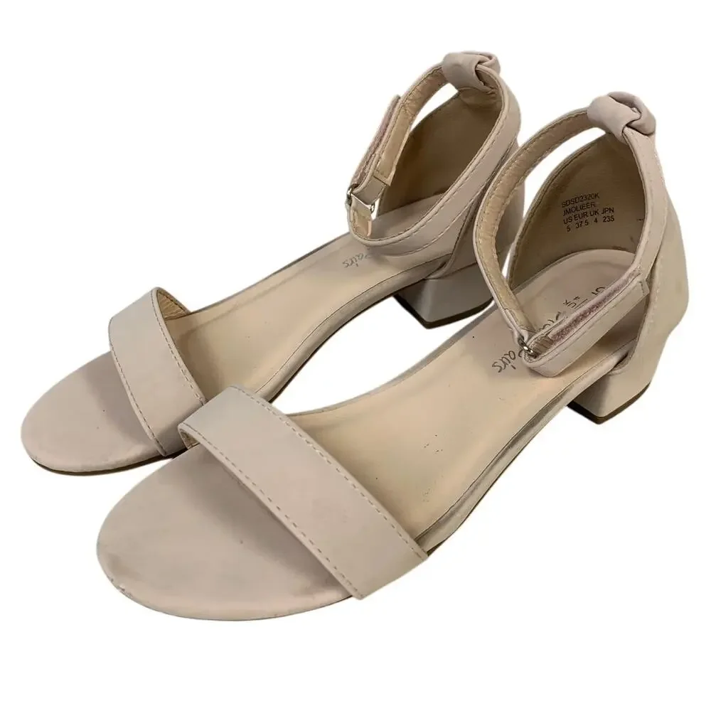 Dream Pairs Girls Size 5 Beige Tan 5
